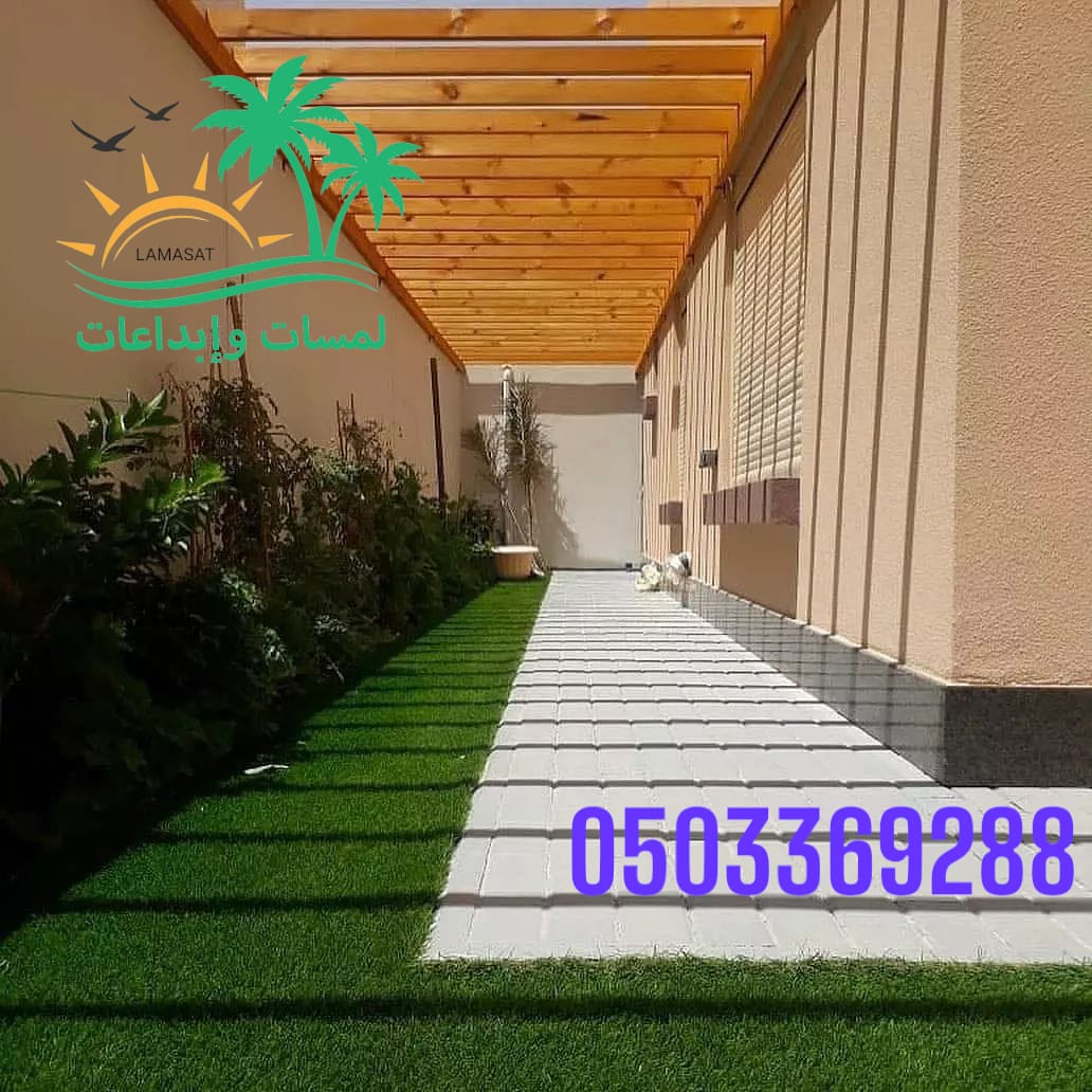 صورة من أعمالنا