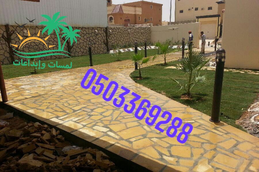 صورة من أعمالنا