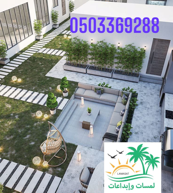 صورة من أعمالنا