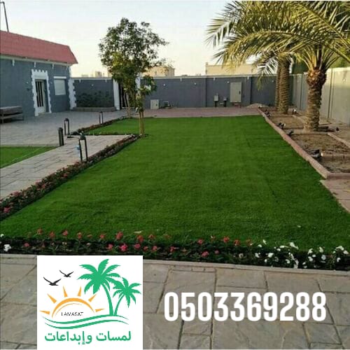 صورة من أعمالنا