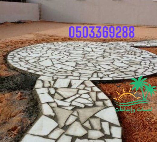 صورة من أعمالنا