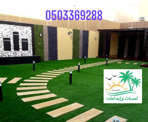 صورة من أعمالنا