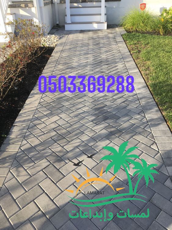 🧱. توريد وتركيب جميع أنواع البندور