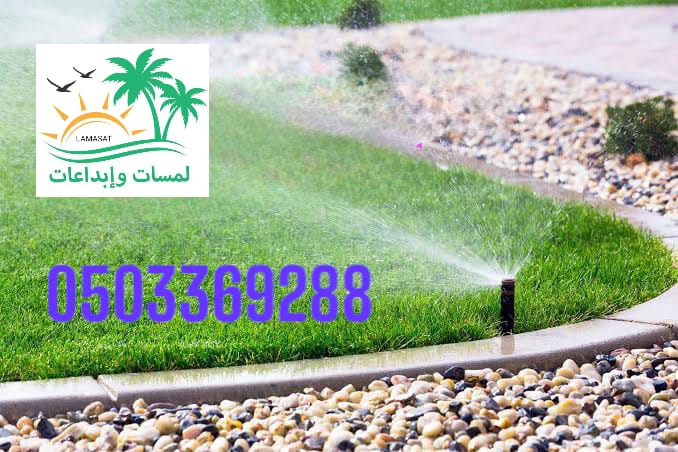 💧. توريد وتركيب جميع انواع النوافير