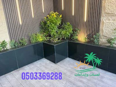 صورة من أعمالنا