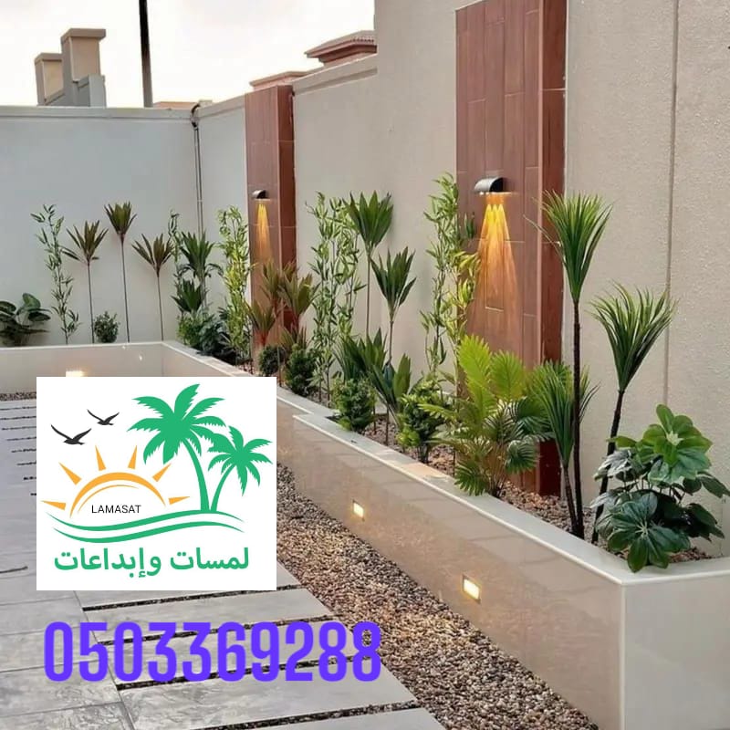 صورة من أعمالنا