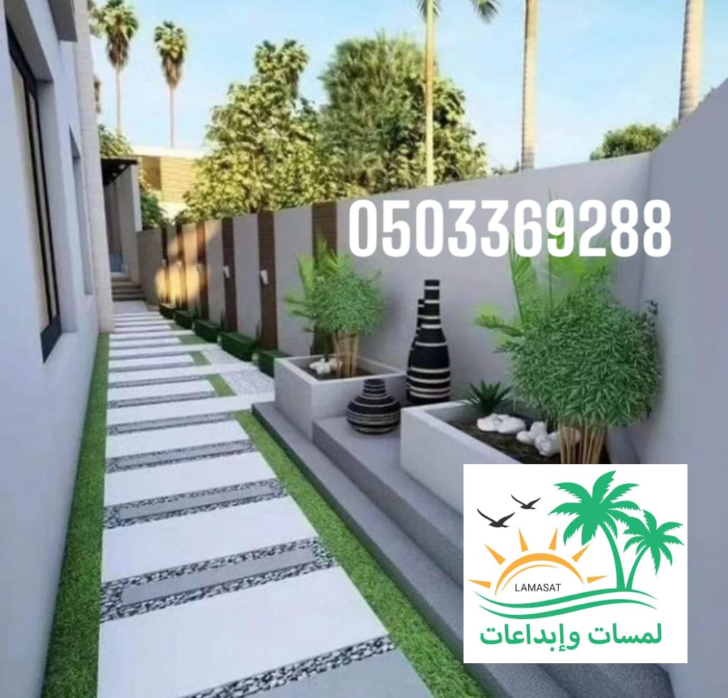 صورة من أعمالنا