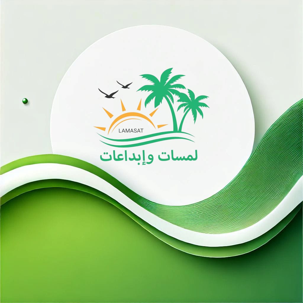 صورة من أعمالنا