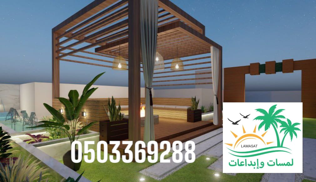 صورة من أعمالنا