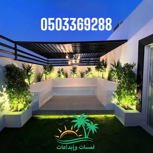 صورة من أعمالنا