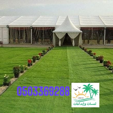 صورة من أعمالنا