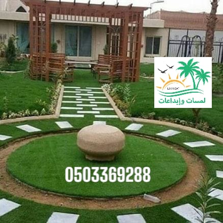 صورة من أعمالنا