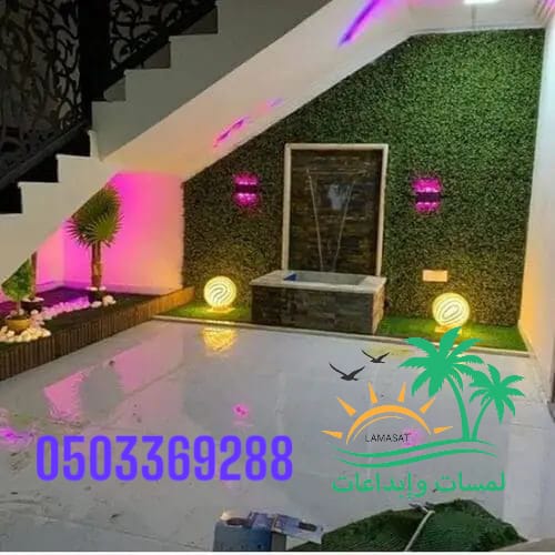 🌀. تصميم ديكورات اسفل السلالم