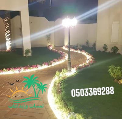 صورة من أعمالنا