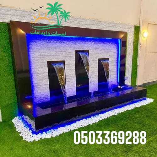 صورة من أعمالنا