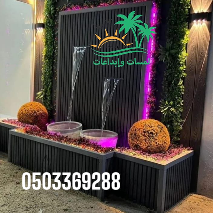 صورة من أعمالنا